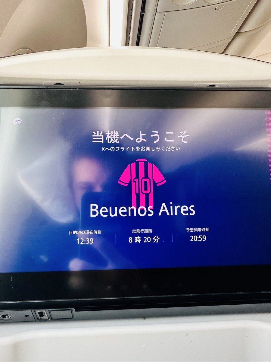 Fede_Resca's tweet photo. @chicodlasmillas Excelente aerolinea. Puntual, buena comida, coquita china y muy comodo el espacio. https://t.co/CZtwIzLvA2