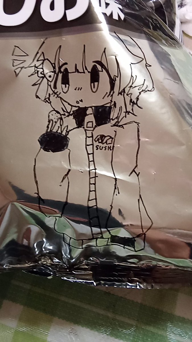 DREAMTALE1228's tweet photo. コレってもう古いんだろうか…？
とりあえずも擬🍣、詳しいデザインは多分また今度上げる https://t.co/Awceht4TQv