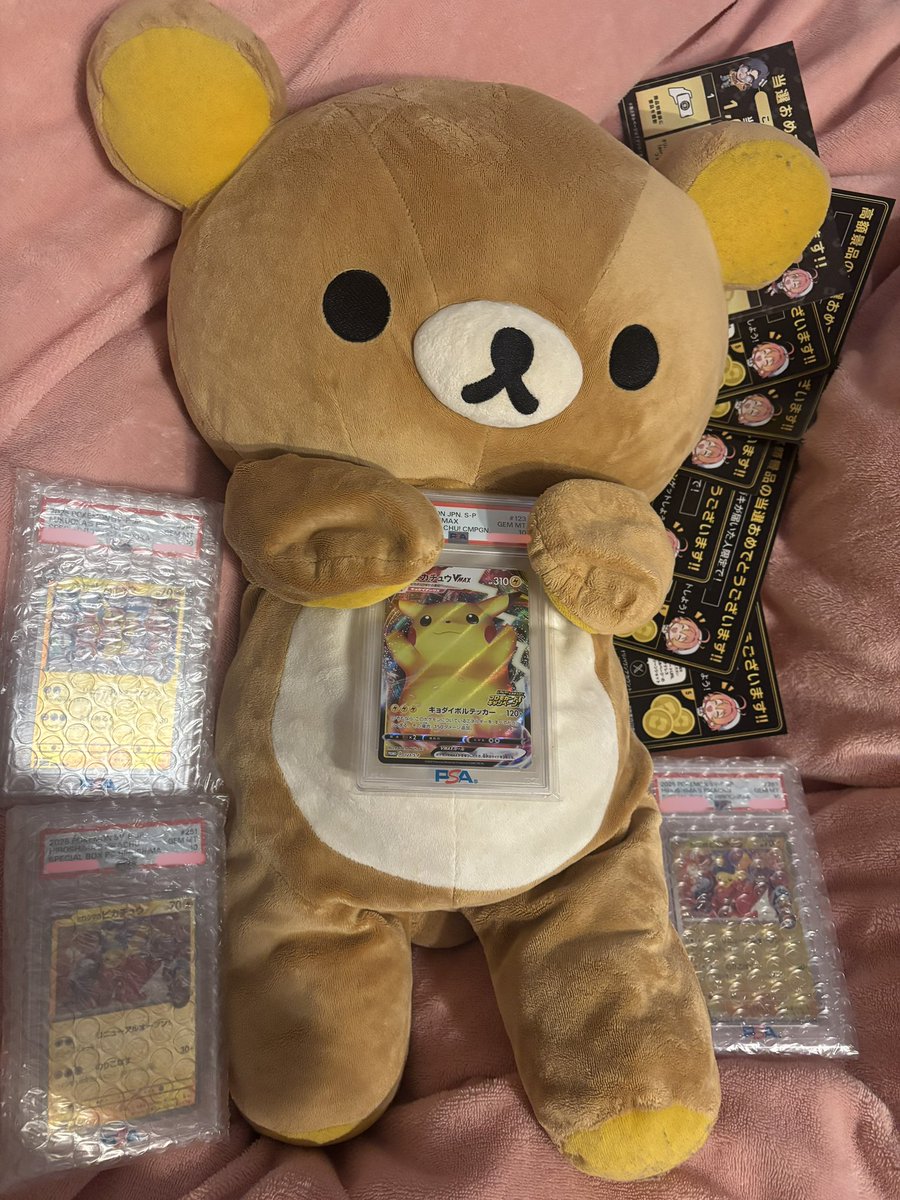 mokomokodamon's tweet photo. オリパワン（@oripaone）当選報告
ぴかちゃんいっぱいにょん🩷
＃オリパワン当選報告 https://t.co/d7MvaMX5yD