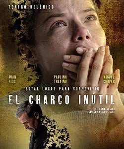 venalteatroMX's tweet photo. Tenemos pases dobles para que asistan al estreno de "El Charco Inútil" HOY 7PM en el  @Helenico

Únicamente:

🌟Nombre completo 
🌟Like y RT 

Y listo ya estás participando 🎭 https://t.co/5P9mIK46MA