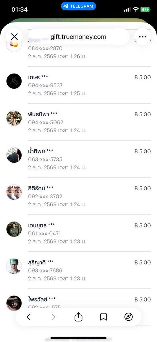 STeuxy62921's tweet photo. เอาอีกไหม

ทุกคน สนุกกัน หรือ ป่าว https://t.co/wTFc556Smc