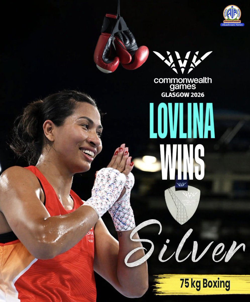 AmitShah's tweet photo. Felicitations to Lovlina Borgohain on winning the Silver Medal🥈 in the Women's 70 kg Boxing event at the #CWG2026. Your remarkable determination and exceptional performance have once again made the nation proud. Keep inspiring generations of young athletes. https://t.co/a1XK6SF9JC