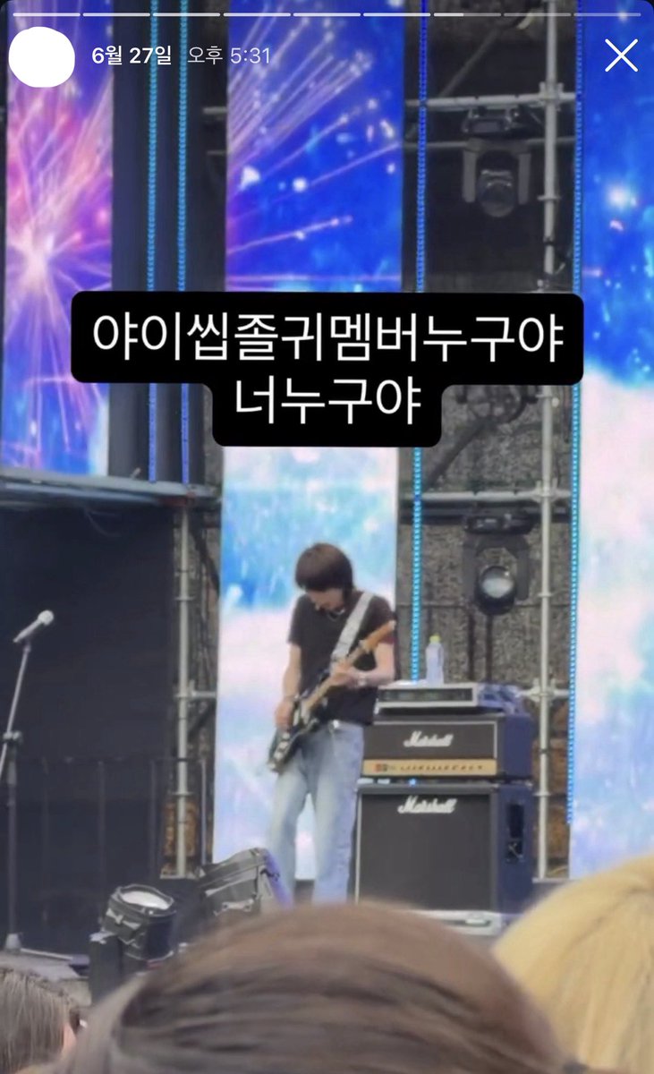 10ejrr's tweet photo. 악몽의시작 https://t.co/hOtwGH7YBV