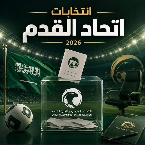 Abdullah AL-Khmais tweet media