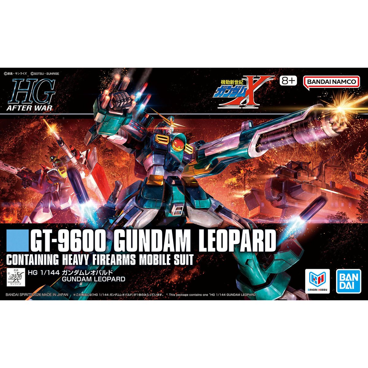 HobbySite's tweet photo. 【パッケージ画像初公開】

2026年8月8日(土)発売予定
HG 1/144 ガンダムレオパルド

▼詳細はこちら
https://t.co/QPhhaZRIV5
＃ガンプラ #機動新世紀ガンダムX https://t.co/VgmNcUfsZi