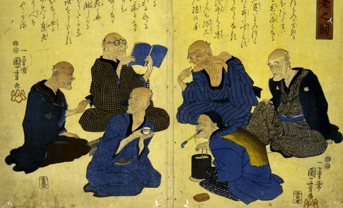 poetryproverb's tweet photo. When the character of a man is not clear to you, look at his friends.

— Japanese Proverb https://t.co/eYE2J18Eo5