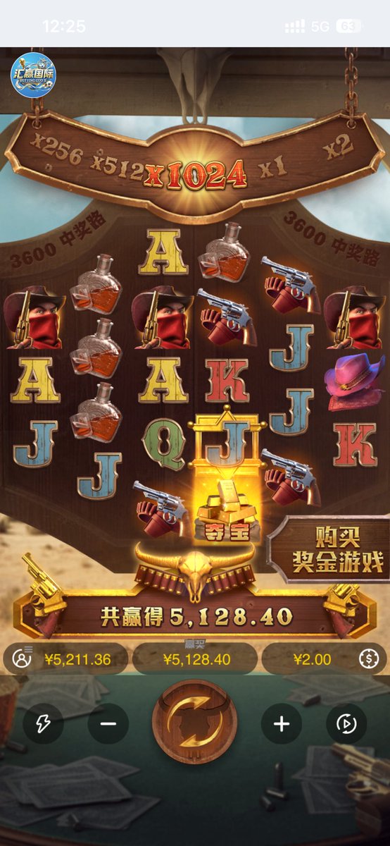 WoleBelieve's tweet photo. 提现秒到账，新人福利多多、汇赢国际https://t.co/l3gDgncHtp https://t.co/fj3wMwK88h