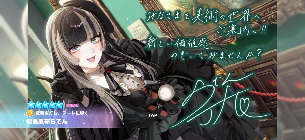 6m0Pip3's tweet photo. 3枚抜き https://t.co/NJAmyiEVDK