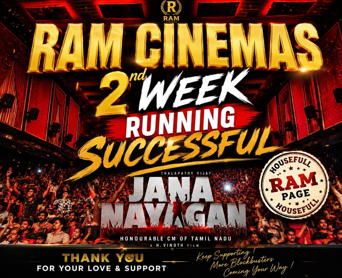 RamCinemas's tweet photo. அரங்கம் நிறைந்த காட்சியுடன் #JanaNayagan வெற்றி நடை போடுகிறது உங்கள் ராம் சினிமாஸ்-ல்
#JanaNayaganInRamCinemas 💥💥 https://t.co/qf74vaLvNV
