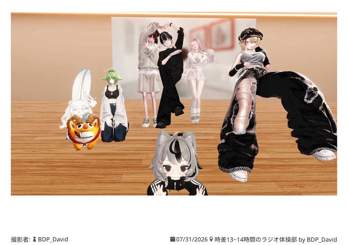 gam157591's tweet photo. #VRChat https://t.co/PCg7gxBJ0N