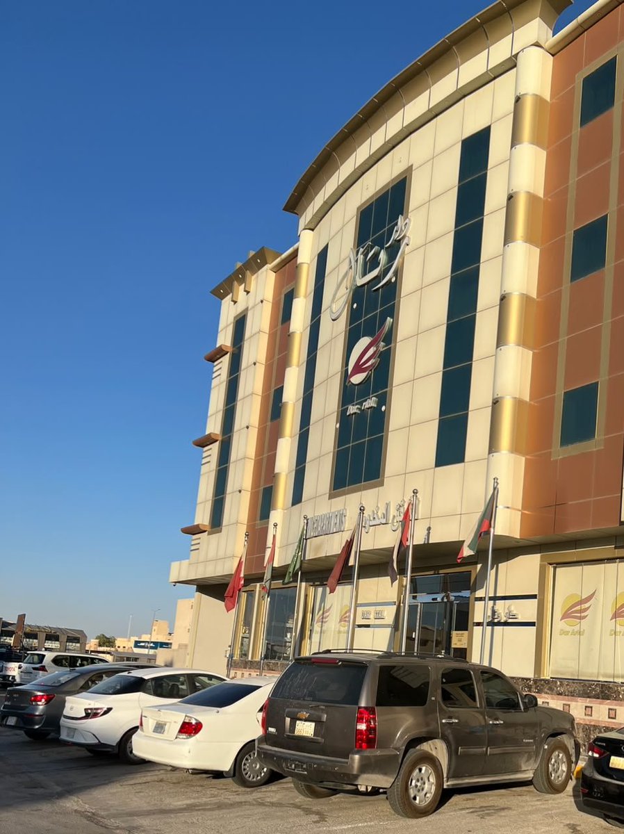 EHouston37752's tweet photo. Luxury Night ✨
📞
• • •
💜💚🧡
سهرات ☃ جدة | الرياض ❤
تنظيم حفلات 🎉 منسقة محترفة 💃
أجواء راقية ✨ ترتيب أنيق
🎈 خاص | VIP | مميز
• • •
سهرات جدة والرياض 🌹
تنسيق + تنظيم 👀
للتواصل واتساب 📲
⁦https://t.co/G6AOWhawNi
💖🌹 https://t.co/H8Y4eCxwcn