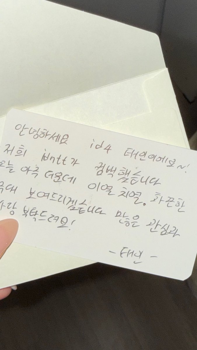 ddhove's tweet photo. 이열치열 https://t.co/JfjGTiccqS