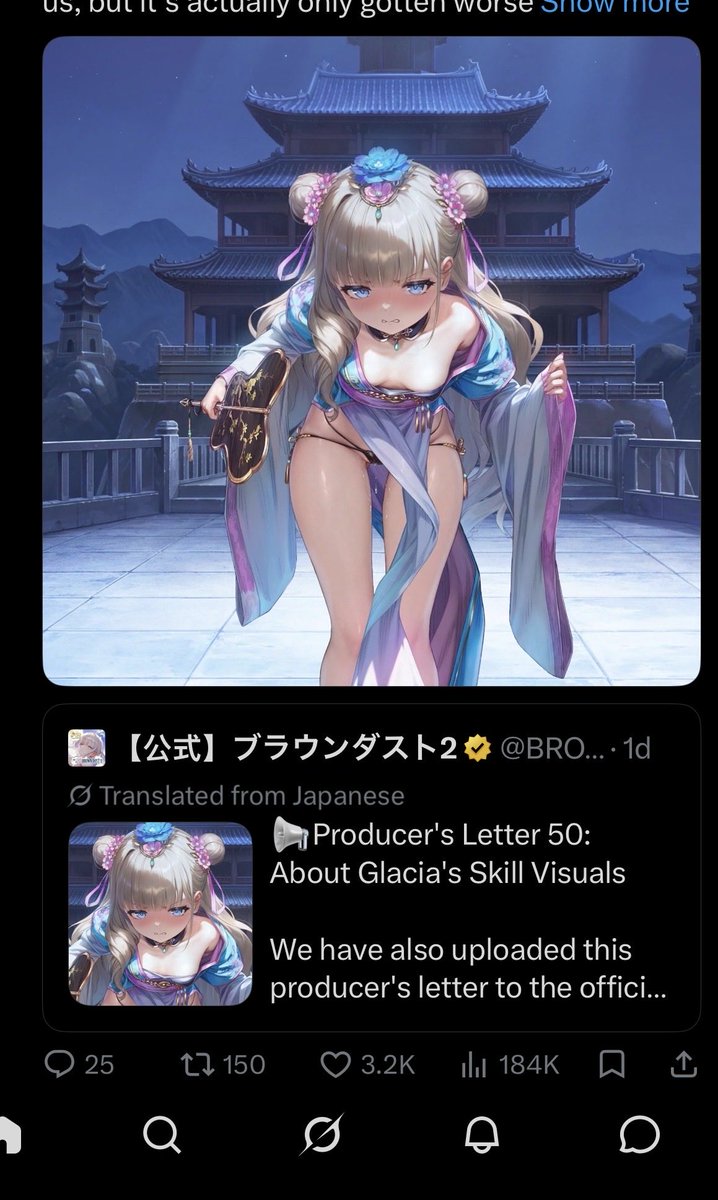 Joenado425's tweet photo. I never expected my post to blow up like this, not even close. I was happy just seeing a handful of likes, but getting more than the official BD2 account’s post feels a bit surreal. Still, the message from players to the devs couldn’t be clearer: NO CENSORSHIP! 

Whether it’s during production or after release, we expect you to stand by your promises! Above all, we expect every girl in the game to receive the same level of quality, detail, and fanservice that has made this game stand out from the rest. Please don’t walk back on your commitments! Continue delivering an experience that only your team can provide and protect the vision that made this game special!

@BROWNDUST2_EN @BROWNDUST2_JP @BROWNDUST2_KR 
#BrownDust2