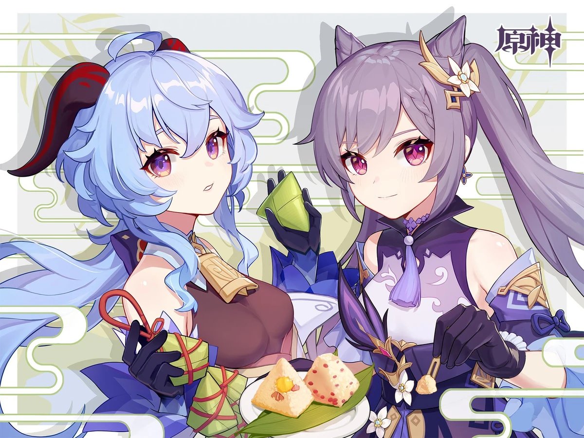 strawbmii's tweet photo. HAPPY GIRLFRIEND DAY to my beautiful girlfriend ganyu AND ganqing !!!!!!!! ^__^ https://t.co/GJ5axQ91Yx