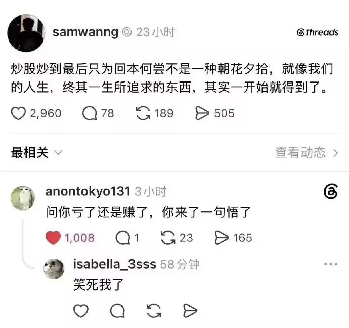 YunJiu's tweet photo. https://t.co/U2B7ywfLi0