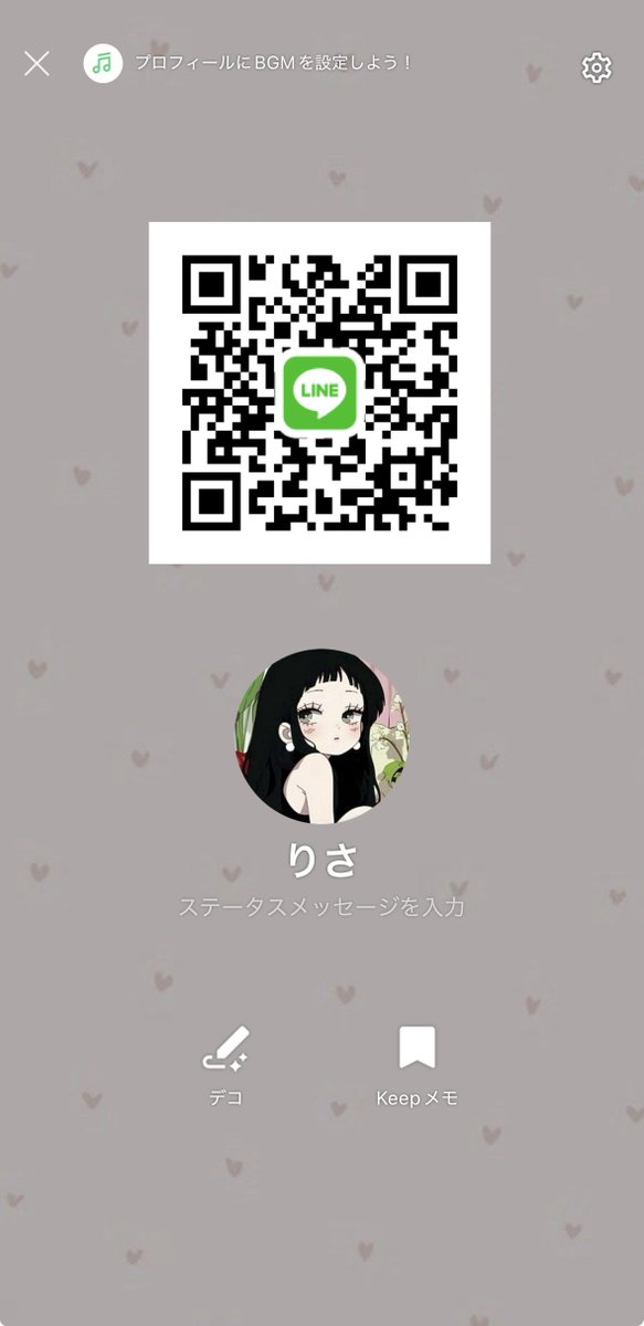 risach_in's tweet photo. 7人で締め切りますねっ！！
よーいどん！！ https://t.co/EwZBniRx4F