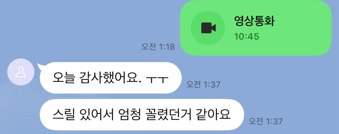 ha3_ee's tweet photo. 박제해달라는 개걸레병신들 ㅋㅋㅋㅋㅋ 이런 밑바닥섭 되고 싶은 걸레 다 디엠해 ㅋㅋㅋㅋ 박제도 해줄게
#멜섭 #펨돔 #섹트 https://t.co/Tv1sWekaun
