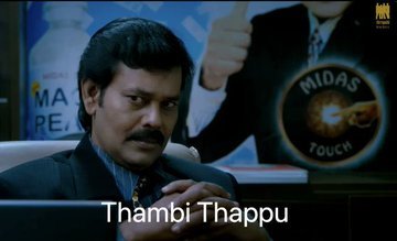 Kavin2496's tweet photo. Yaara bro https://t.co/gj6Xouusq9