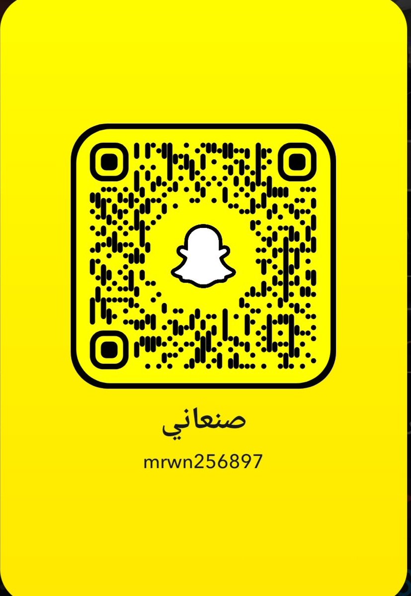 AlmrwanMrwan's tweet photo. @yzyd_alraj89646 https://t.co/TQGO5DadG2