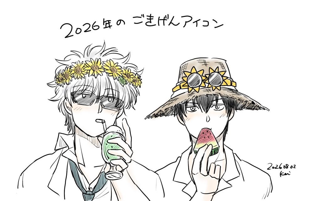 むなC/巫 (@kan0309) / Posts / X