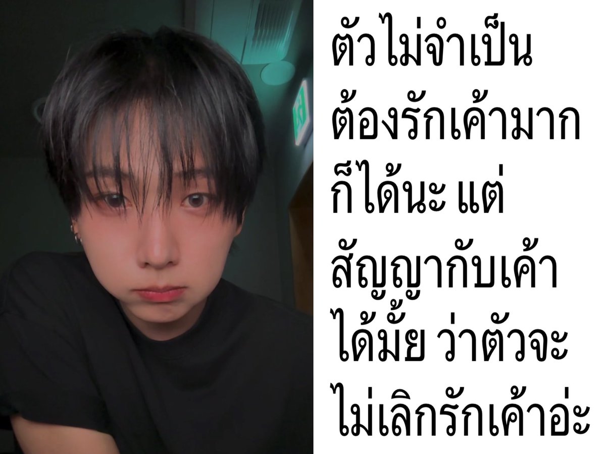 klovemintaholic's tweet photo. ภาพนี้หนัก 1 TB https://t.co/24soTgntaa