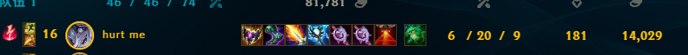 cuobaidewo's tweet photo. @drewlevin Game ID: 707035349
ID：hurt me#xxxx
... literally running the game and soft inting all time..
I've reported it in client.
I would appreciate it heaps if the team can have a look of this and decide if it's worth a punishment.. =-= https://t.co/RKTWXZBFKM