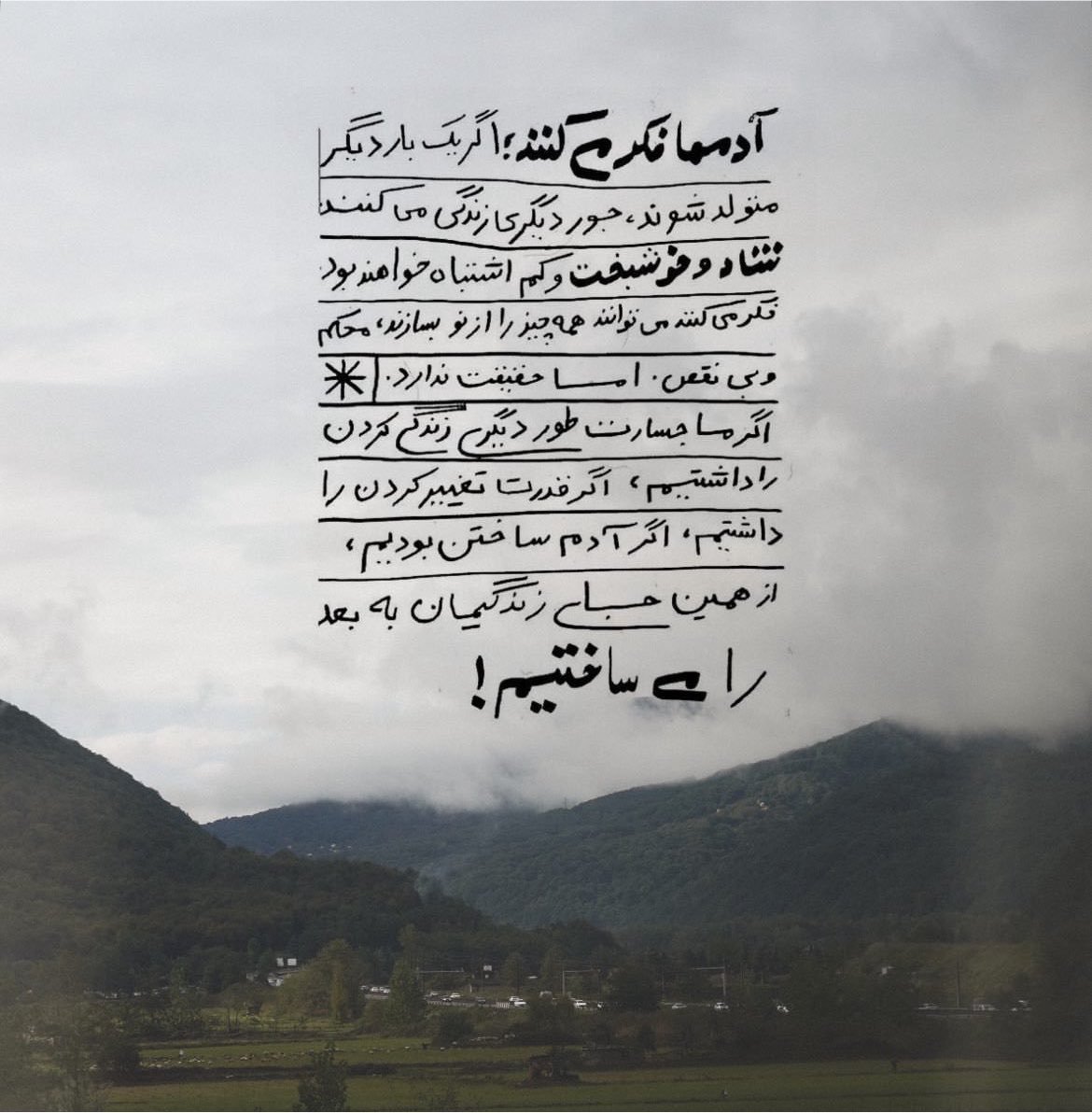 imatiye_'s tweet photo. https://t.co/J7Rs6YrFbz