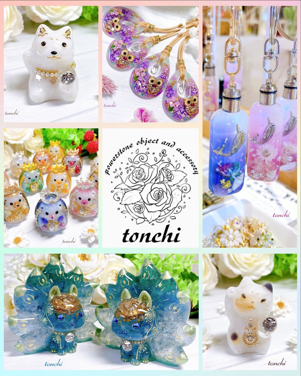 tonchi (@tonchi5273) / Posts / X