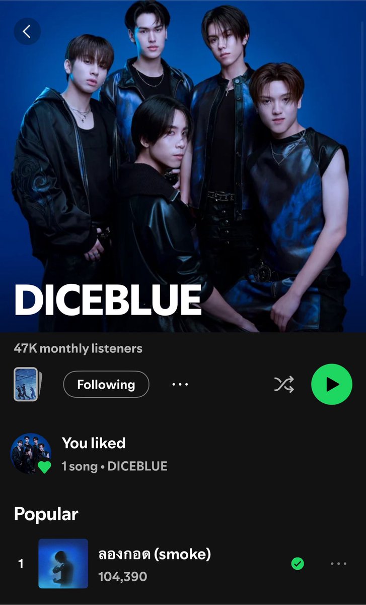 tawveryHungry's tweet photo. สตรีมมิ่งในSpotify - 100k แตกแล้วคับ 🎆
เก่งมากกก ไปปกันต้อออ !! 💙💙 

#DICEBLUE_ลองกอด
#DICEBLUE https://t.co/KFmqZHvtOw