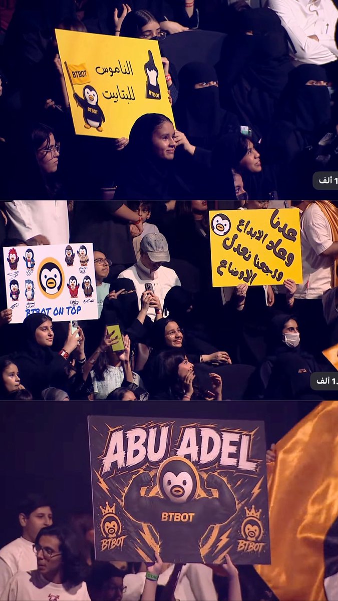 luffyrreo's tweet photo. 🐧🐧🐧💛💛💛 https://t.co/3aNKiVJ9By