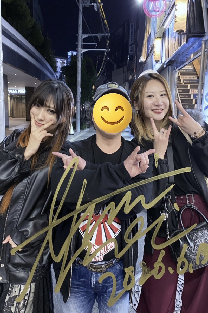 Hiroshi2k0714's tweet photo. 8月はこれ1本!
気合い入りまくり、力み過ぎの私🤣
3部構成の一端を担う、まき亜美にも注目してます🔥🤘😀🔥
期待し過ぎかな?
#AKIRAEVOLUTION
#大山まき
#猪居亜美 https://t.co/uWWVp0zT1t