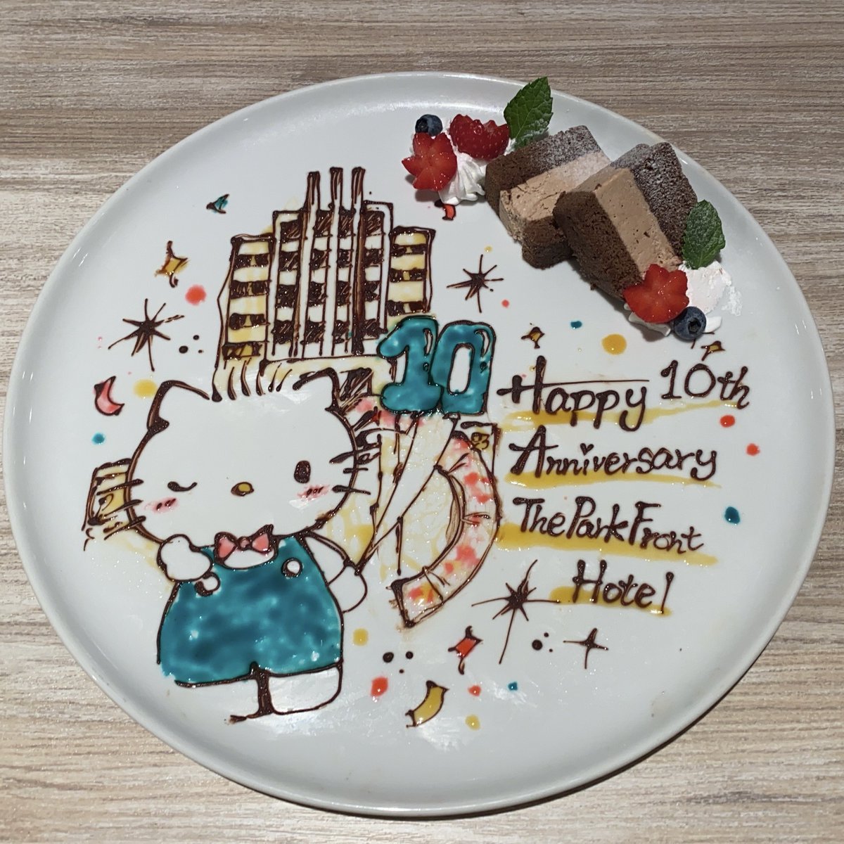 Aya_s2_Daniel's tweet photo. 実はチョコレートで描けちゃうこと
去年知っちゃってたんだよなぁ〜😏

11周年おめでとうございます！！ https://t.co/nO7D0Zy49r