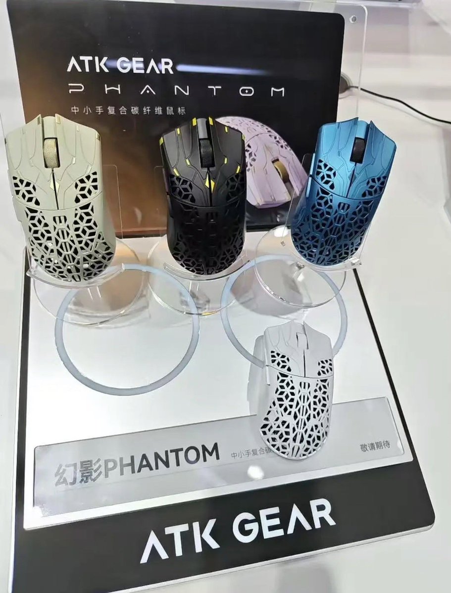 elastiXx94's tweet photo. ATK PHANTOM

- 4 colours &amp; first ATK mouse optical encoder https://t.co/PAmhmLz364
