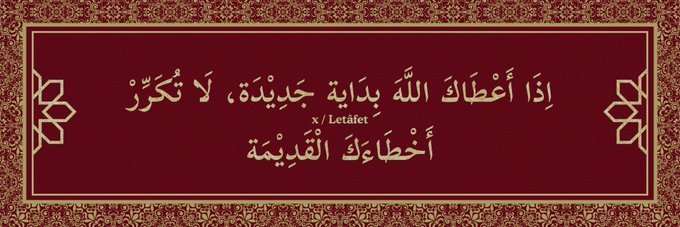 77Sayfa's tweet photo. "Allah sana yeni bir başlangıç verdiğinde, eski hataları tekrarlama." https://t.co/KxdgA7NA7a