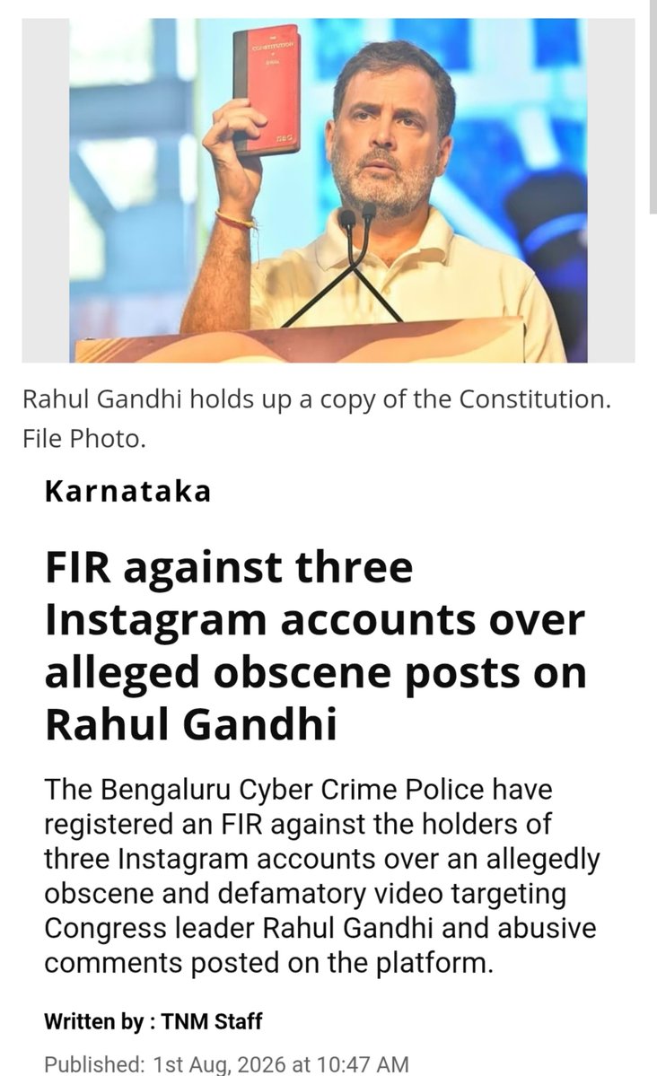 Tarun_75's tweet photo. @abpandey @RahulGandhi 😂😂😂 चल झूठे, कथनी और करनी में फर्क का उच्चतम उदाहरण है पप्पू। https://t.co/R6YsiJxVOK