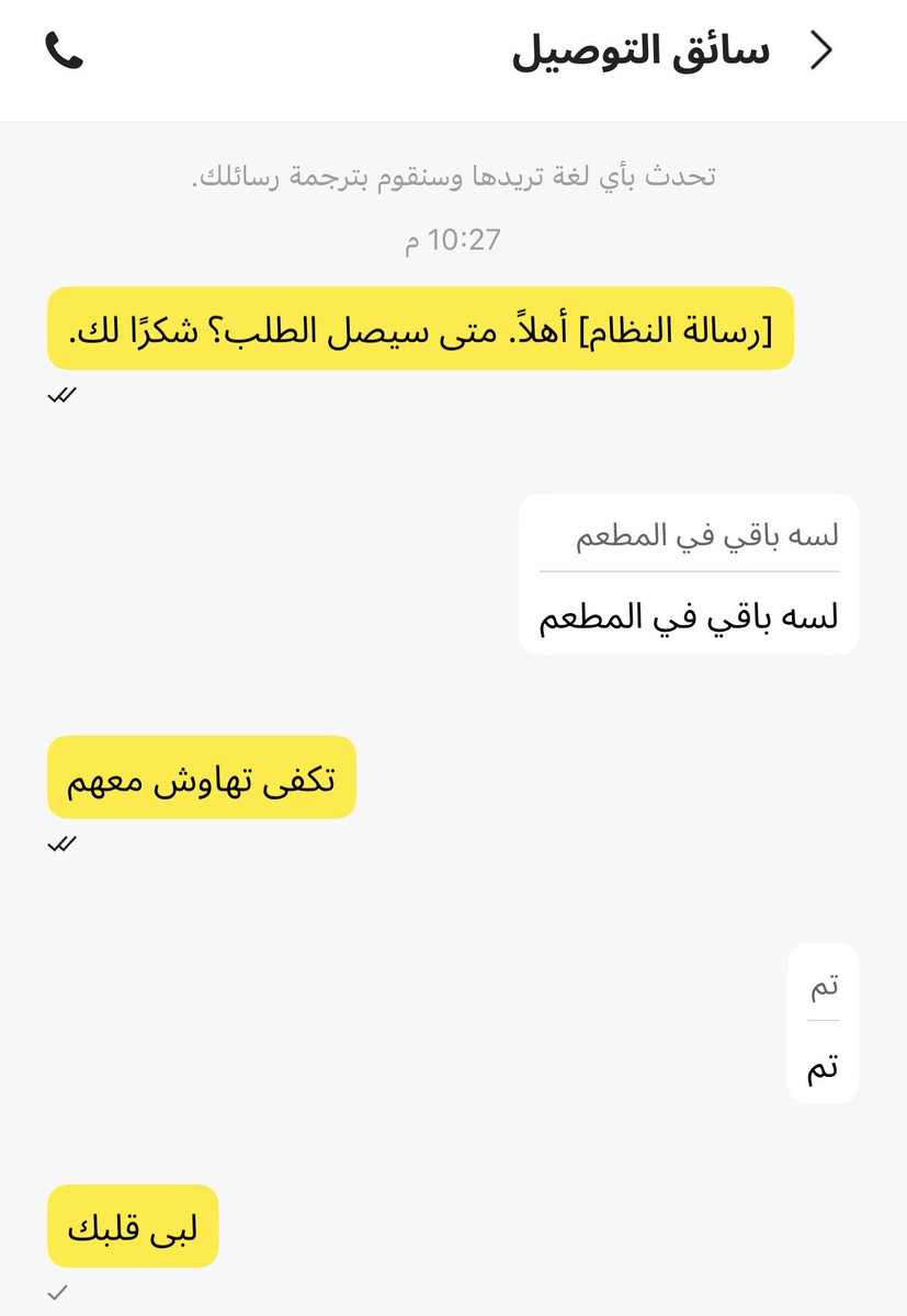 👤 tweet media