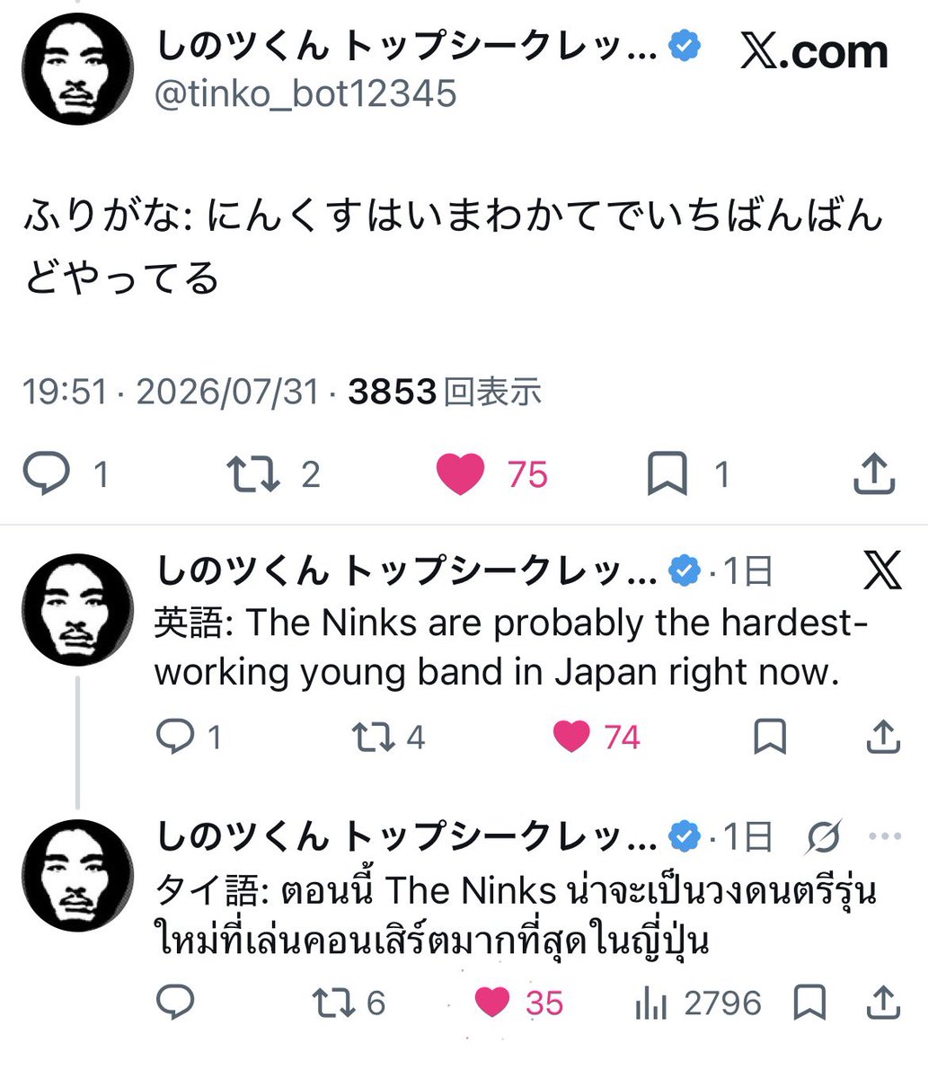 Av8Sz's tweet photo. https://t.co/XmGMSnnQp7