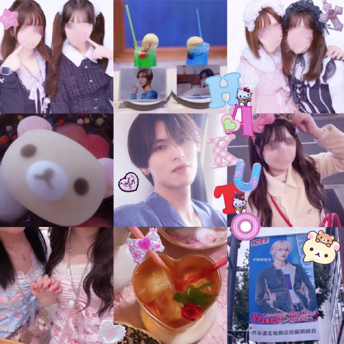 hakuuwan's tweet photo. 千田波空斗さん（｡･ω･｡）♡

詳しくはALT⬇️💚

#ICEx好きな人と繋がりたい #COOLerと繋がりたい #COOLerさんと繋がりたい #EBiDAN好きと繋がりたい https://t.co/AZTzxH85dr