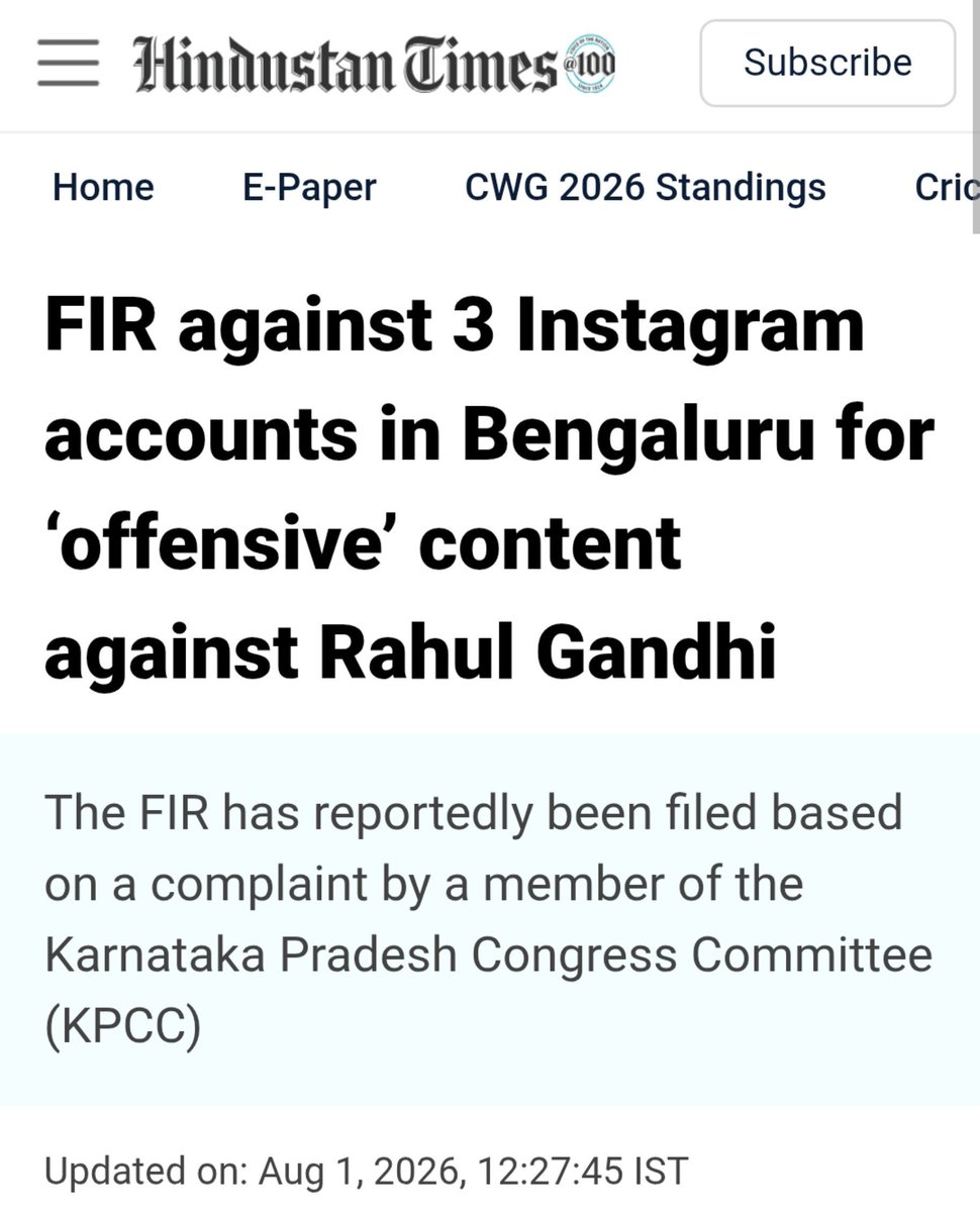 Tarun_75's tweet photo. @shfique13 @RahulGandhi शफ़ीक़ साहिब दूसरों की बारी सलाह देना व टिप्पणी करना बहुत आसान होता है, परंतु जब खुद पर वही बात आती है तो सारी सलाह धरी की धरी रह जाती है। https://t.co/rhOepKdFfT