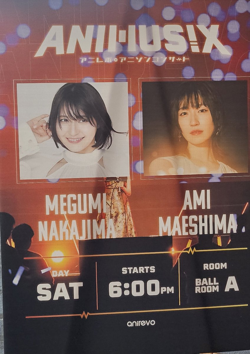 RinAzure tweet picture