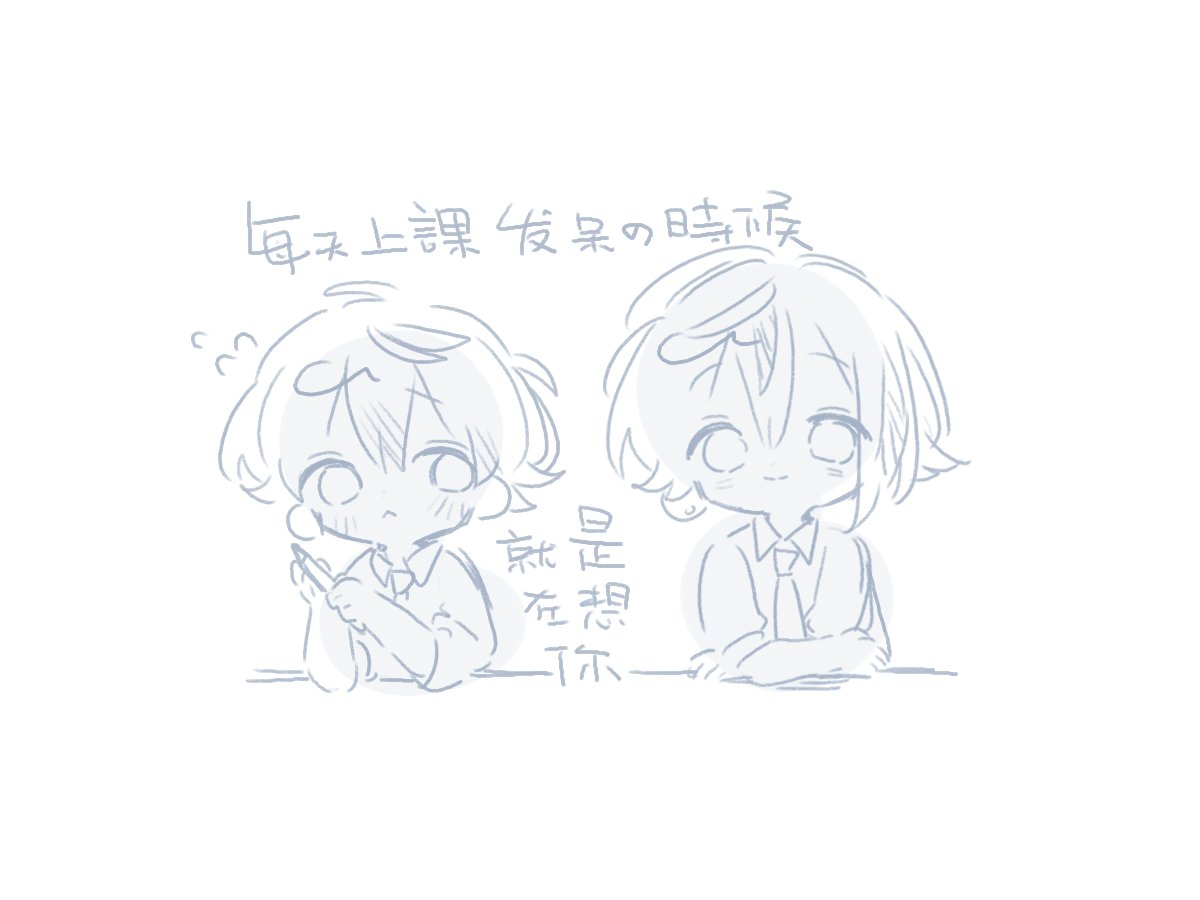 rolled20070327's tweet photo. ＃司類 https://t.co/9WFA3V68ls