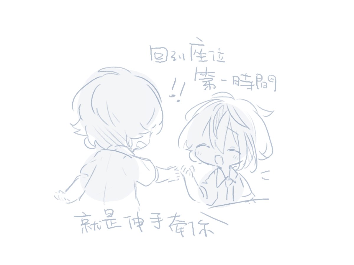 rolled20070327's tweet photo. ＃司類 https://t.co/9WFA3V68ls