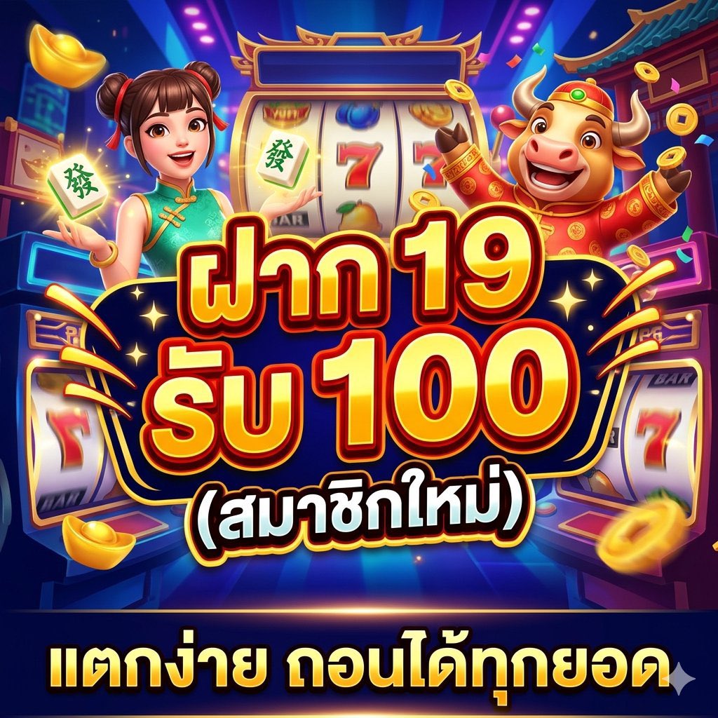 dd1688d's tweet photo. แจกจริง👉https://t.co/SRR6XlKeCz https://t.co/05FQ2tpwxc