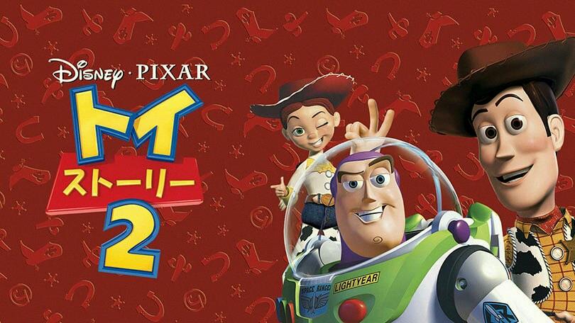gilvancamil's tweet photo. Watching Toy Story 2 hits me right in the feels 😢

What gets me is how Japan's shown buying up Woody and retro toys at insane prices.

Now we can't even afford to buy—we're the ones being bought up. And it's not Western buyers, it's Southeast Asia.

Back in 2000, no way https://t.co/DxOARNZCOy