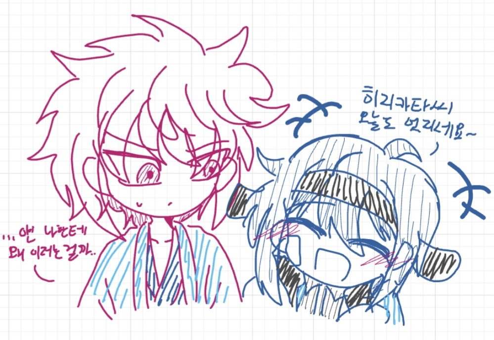 lickhan12's tweet photo. 영원한 히지 바라기
#늑대를삼킨어둠 https://t.co/pRet7hADQ6
