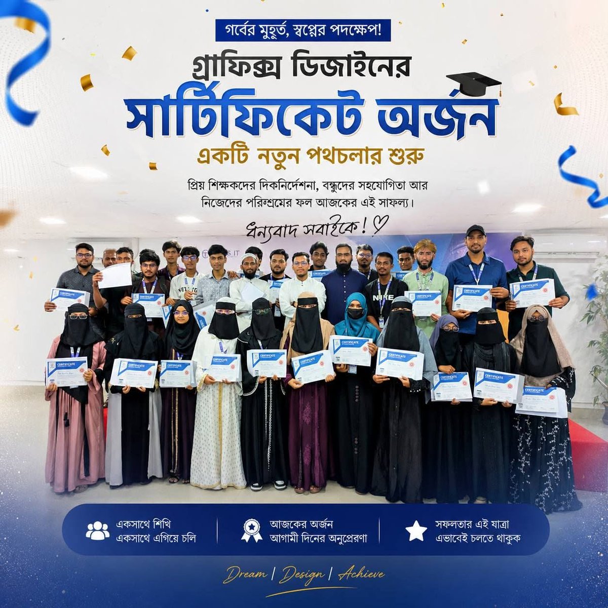 syeed1501's tweet photo. Alhamdulillah! 🤍🎓
After nearly one and a half years of dedication, patience,continuous learning, and hard work, I am grateful to have successfully completed the Professional Graphic Design course at Times IT and received my certificate. Alhamdulillah for everything.#SyeedPixels https://t.co/bUU6tN6s8H