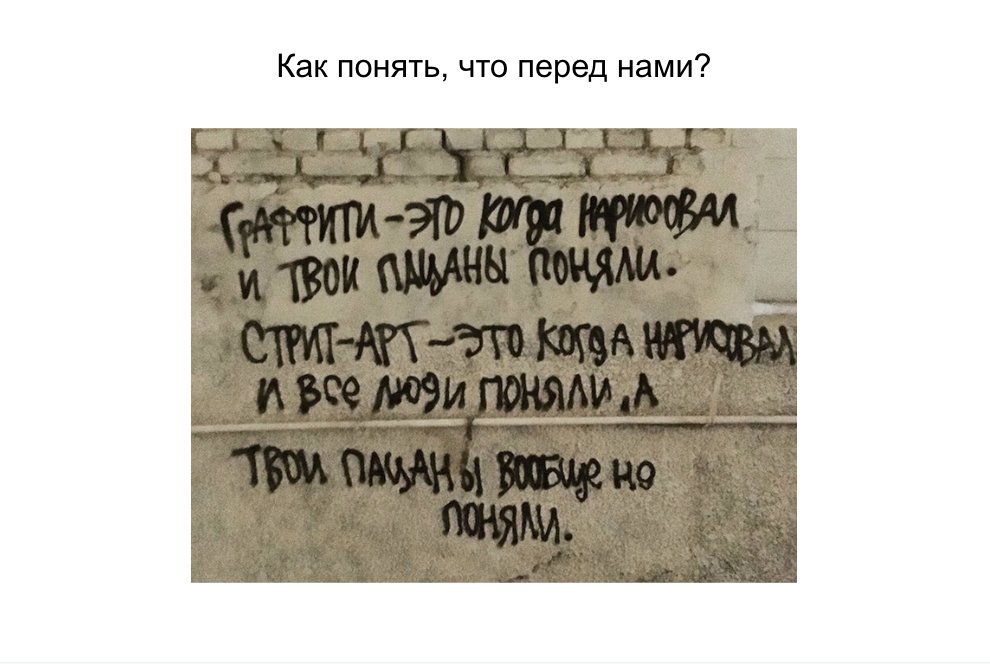 russische prinzessin tweet media