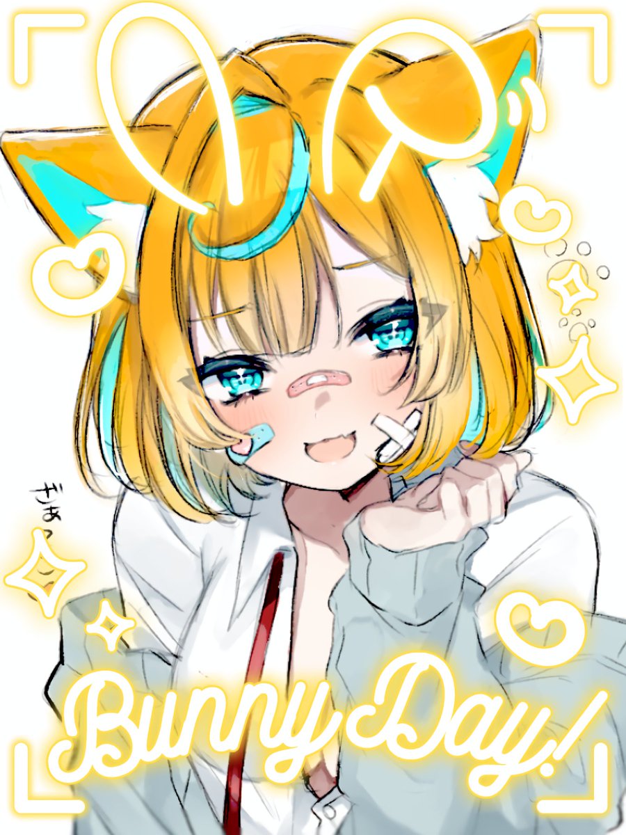 にゃむ＠Vtuber個猫勢 8.31 (@NyamNyam_dayo) / Posts / X