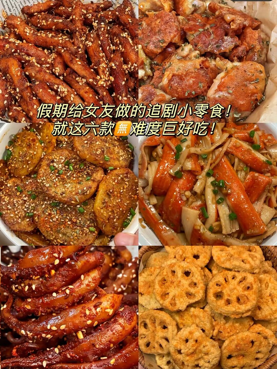 7jc7fo's tweet photo. [本周综艺打卡完成 追更笑到扶腰，快乐直接拉满！] https://t.co/x90Wvi1EJa