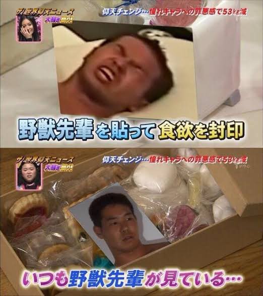 nya_su__'s tweet photo. 拾い画2 https://t.co/pRhyERnrSE